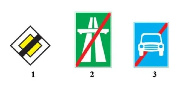 Trong các biển báo dưới đây biển nào báo hiệu Kết thúc đường cao tốc?